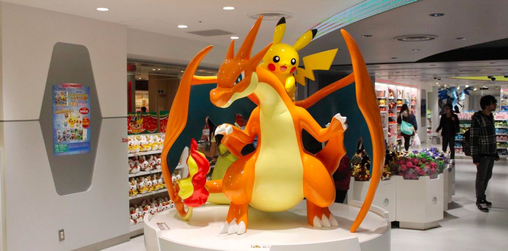 Il Pokemon Center Mega Tokyo Chiude Temporaneamente