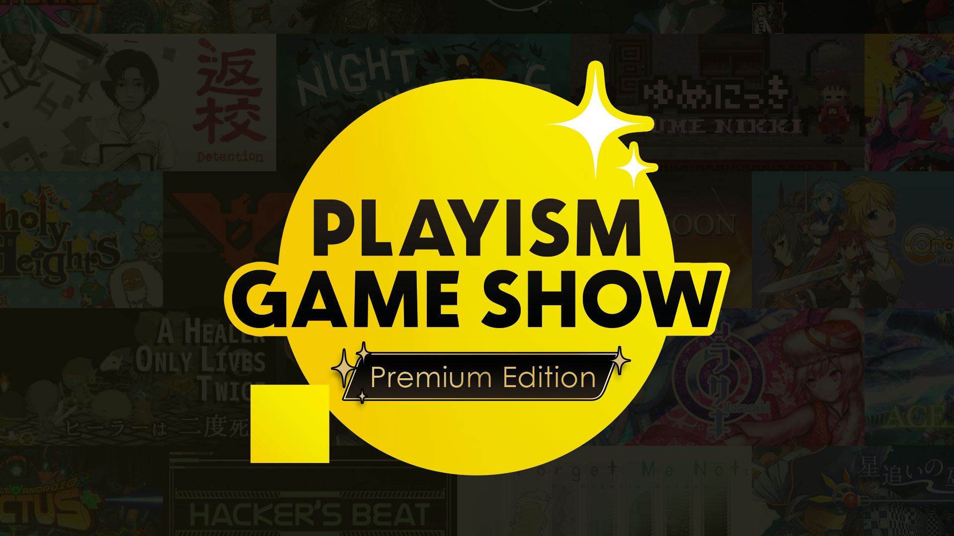 Playism Game Show Premium Edition annunciato per il 25 settembre