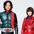 Shin Kamen Rider: primi trailer per il film diretto da Hideaki Anno