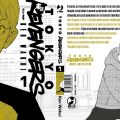 Tokyo Revengers, la Variant di ALF Comics: pre-order aperti per il volume