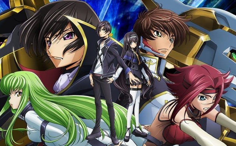 Code Geass