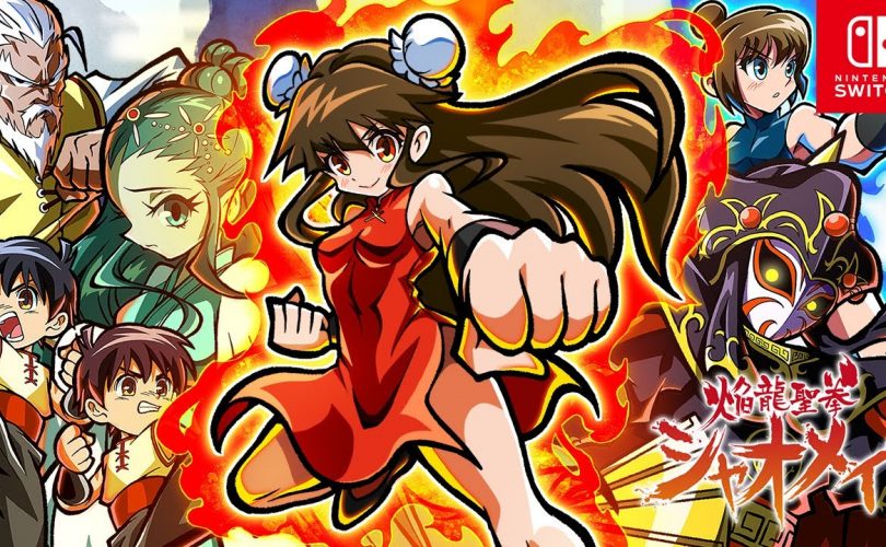 Fire Dragon Fist Master Xiao-Mei e Wing of the Asteria ritardano la loro uscita in Giappone