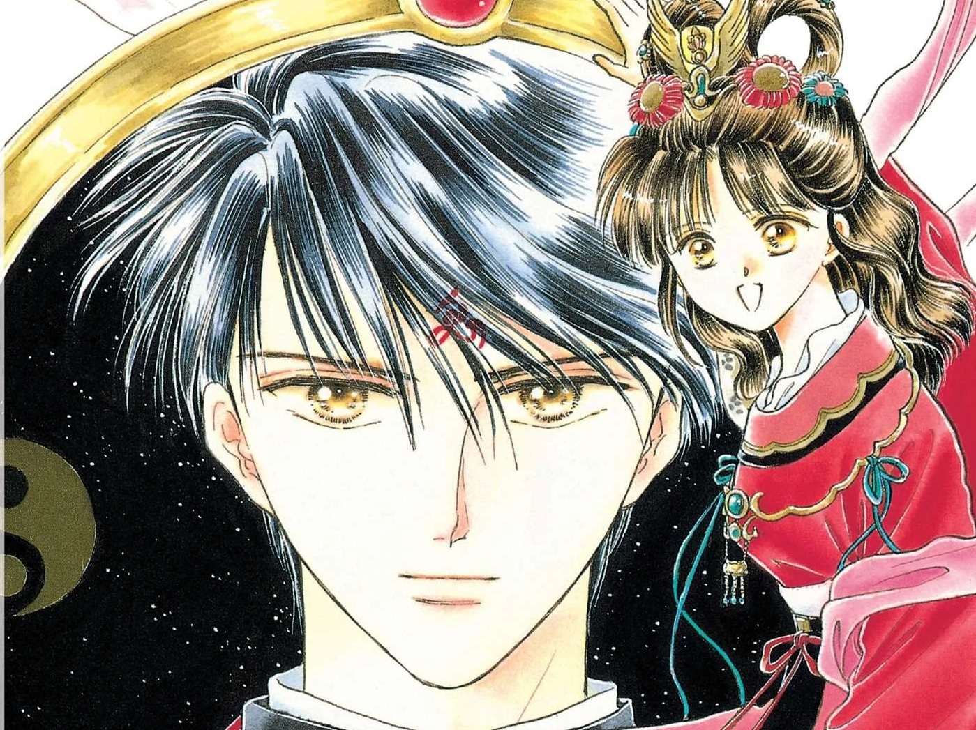 Fushigi Yugi: il <b>manga</b> di Yuu Watase tornerà nel 2022 con una one shot.