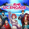 Mobile Suit Gundam: U.C. Engage annunciato per il Giappone