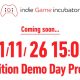 iGi indie Game incubator: fissata una diretta per il 26 novembre