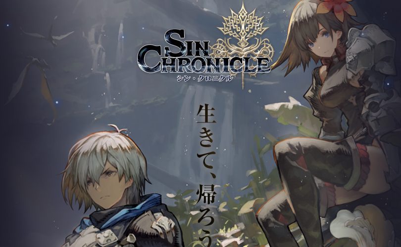 SIN CHRONICLE: l'RPG mobile di SEGA è stato rimandato al 2022