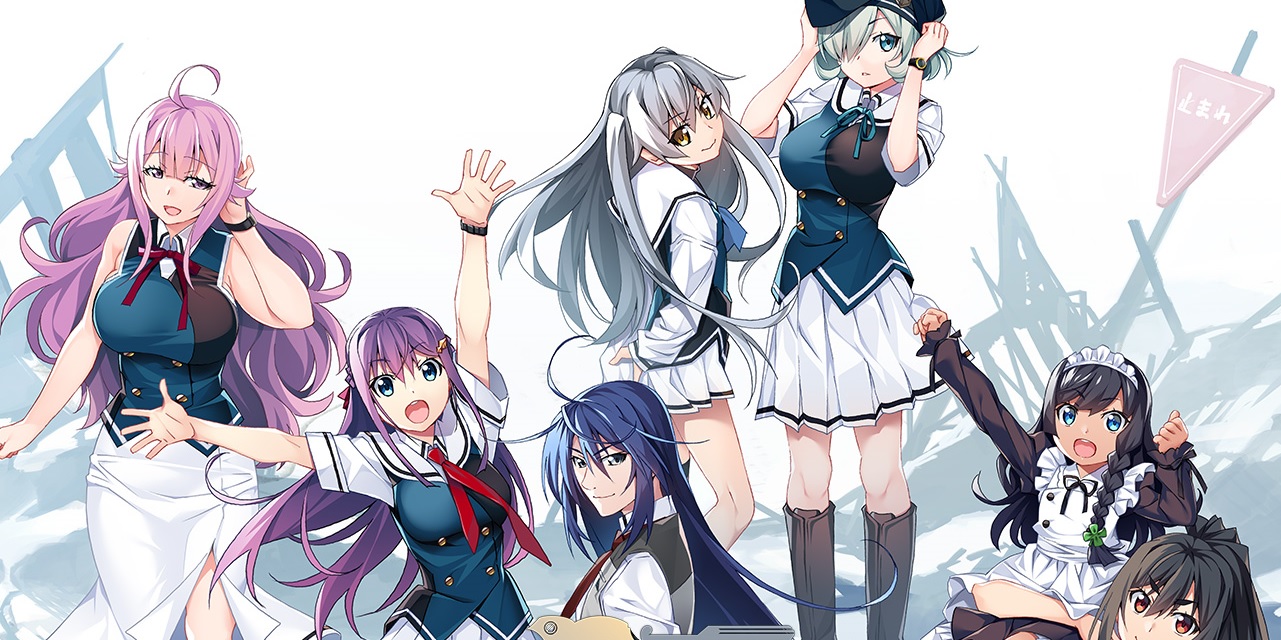 Grisaia Phantom Trigger Tohka. Grisaia: Phantom Trigger хент новелл.