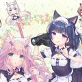 NEKOPARA After La Vraie Famille