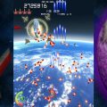 Lo shoot ’em up ESCHATOS arriverà in Occidente su Switch la prossima settimana