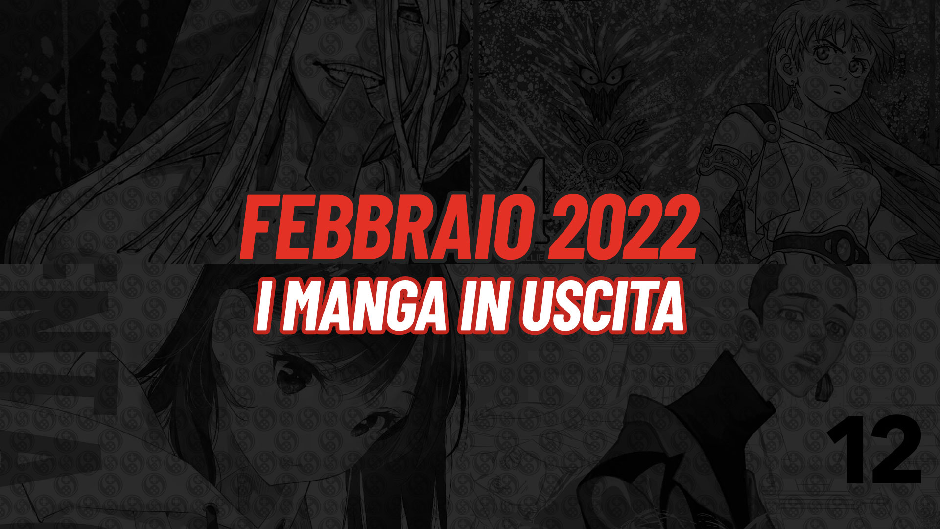 Uscite manga di febbraio 2022