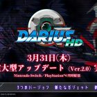 G-Darius HD si aggiorna: arriva G-Darius Ver. 2