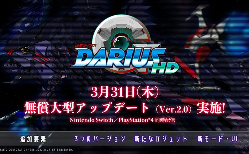 G-Darius HD si aggiorna: arriva G-Darius Ver. 2