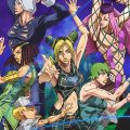 Le Bizzarre Avventure di JoJo: STONE OCEAN parte 2 Netflix