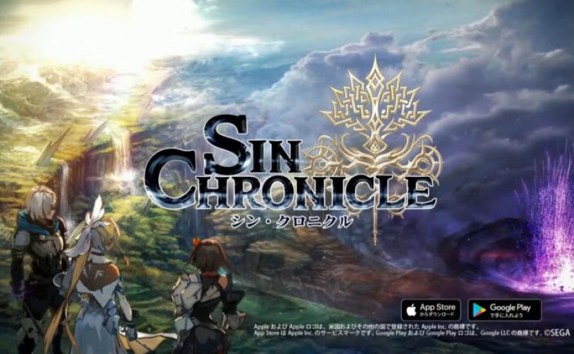 SIN CHRONICLE: il promettente mobage di SEGA uscirà a fine marzo in Giappone