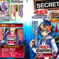 Yu-Gi-Oh! – In arrivo una nuova serie manga sulla rivista V-Jump