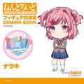 Doki Doki Literature Club: annunciato il Nendoroid di Natsuki