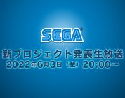 SEGA rivelerà un nuovo progetto fra pochi gioni