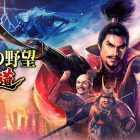 Nobunaga's Ambition: annunciato un nuovo titolo mobile