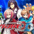 Cardfight!! Vanguard Dear Days