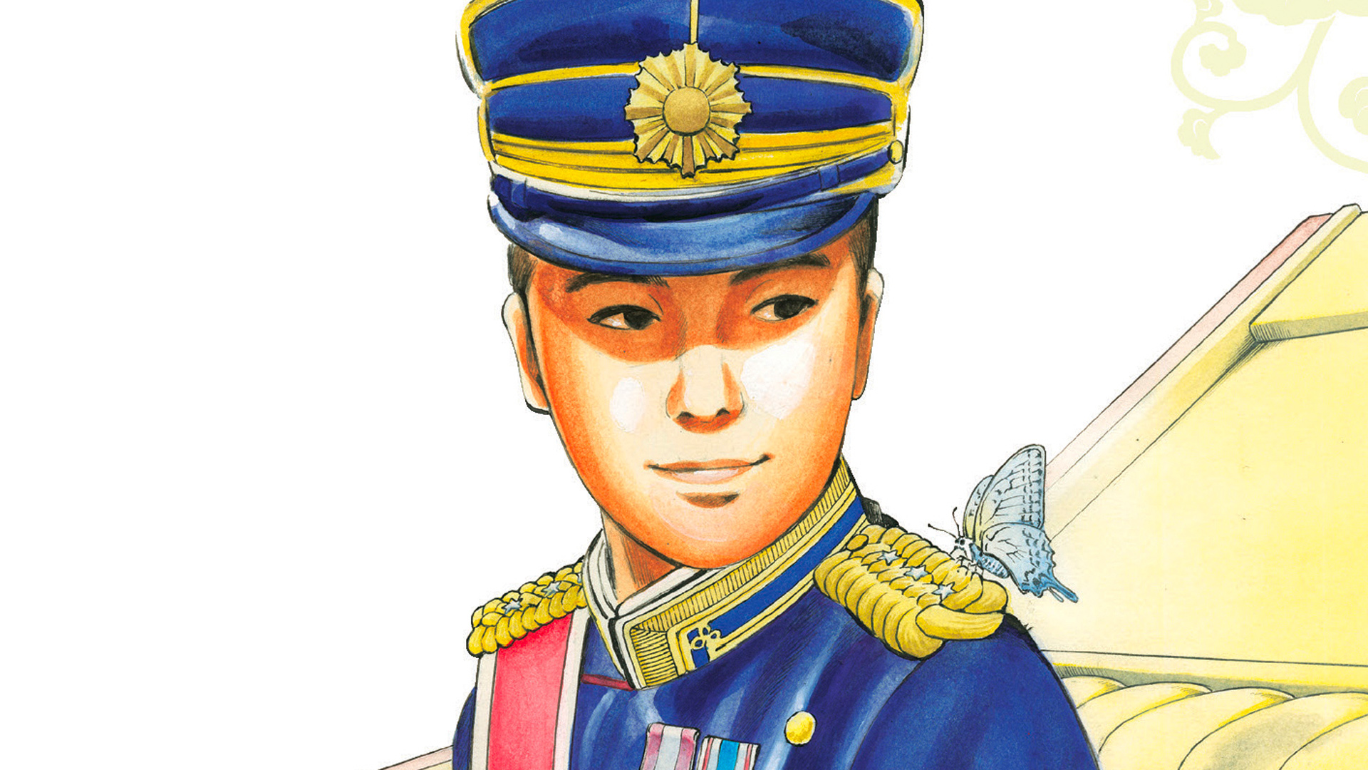 Imperatore del Giappone - Vol. 2 La storia dell'imperatore