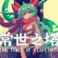 TOKOYO: The Tower of Perpetuity - Recensione