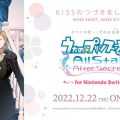 Uta no Prince-sama: All Star After Secret per Switch debutterà in Giappone a dicembre