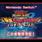 Yu-Gi-Oh! – Annunciato un nuovo titolo per Nintendo Switch