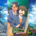 Crunchyroll annuncia Shangri-La Frontier, Nagatoro 2 e Muv-Luv Alternative 2