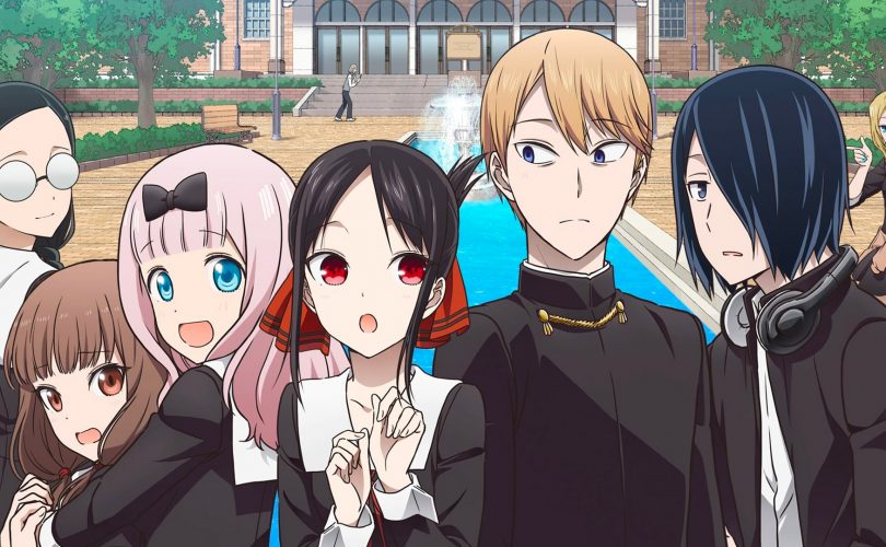 KAGUYA-SAMA: LOVE IS WAR, annunciato un film cinematografico