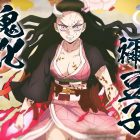 DEMON SLAYER: The Hinokami Chronicles, trailer per il DLC di Nezuko