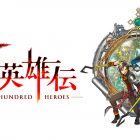 Eiyuden Chronicle: Hundred Heroes sarà al TGS 2022