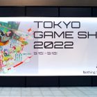 Il Tokyo Game Show 2022 ha visto metà dei visitatori dell'edizione 2019