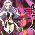 DEMON SLAYER: The Hinokami Chronicles – Daki uscirà come DLC questa settimana