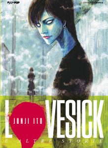 Lovesick e altre storie di Junji Itō in arrivo questo mese