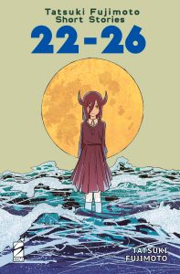 Tatsuki Fujimoto Short Stories 22-26 - Recensione