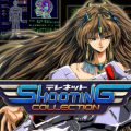 Telenet Shooting Collection annunciato per Nintendo Switch