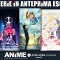 Yamato Video: 5 nuove serie arrivano su ANiME GENERATION, tra cui il nuovo anime di Lamù