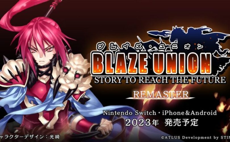 Blaze Union: Story to Reach the Future Remaster annunciato per Switch e mobile