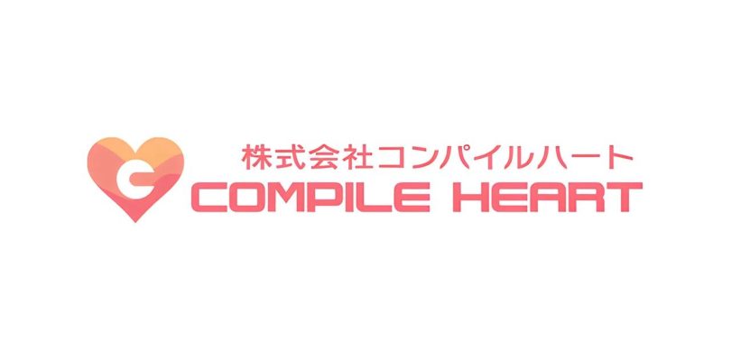 Compile Heart: nuovi annunci in arrivo a gennaio