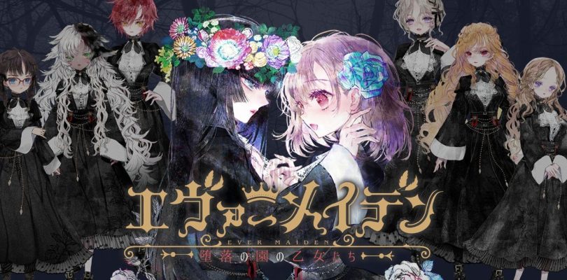 Ever Maiden: Daraku no Sono no Otome-tachi arriverà su console