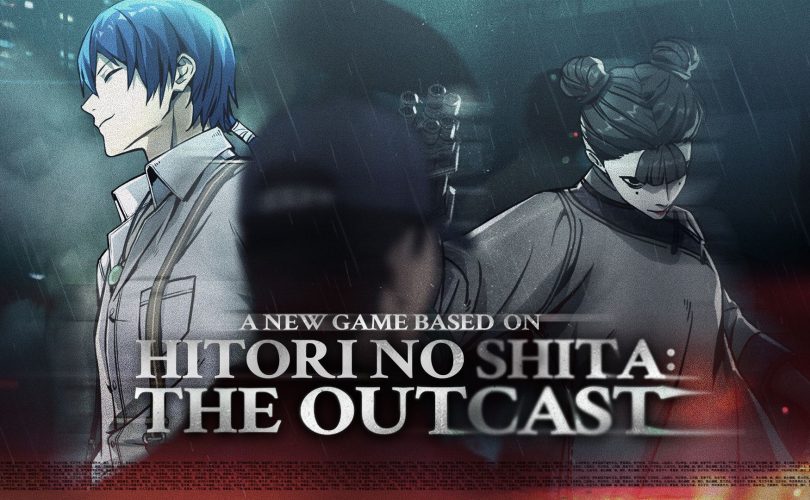 Hitori no Shita: The Outcast – Annunciato un titolo mobile