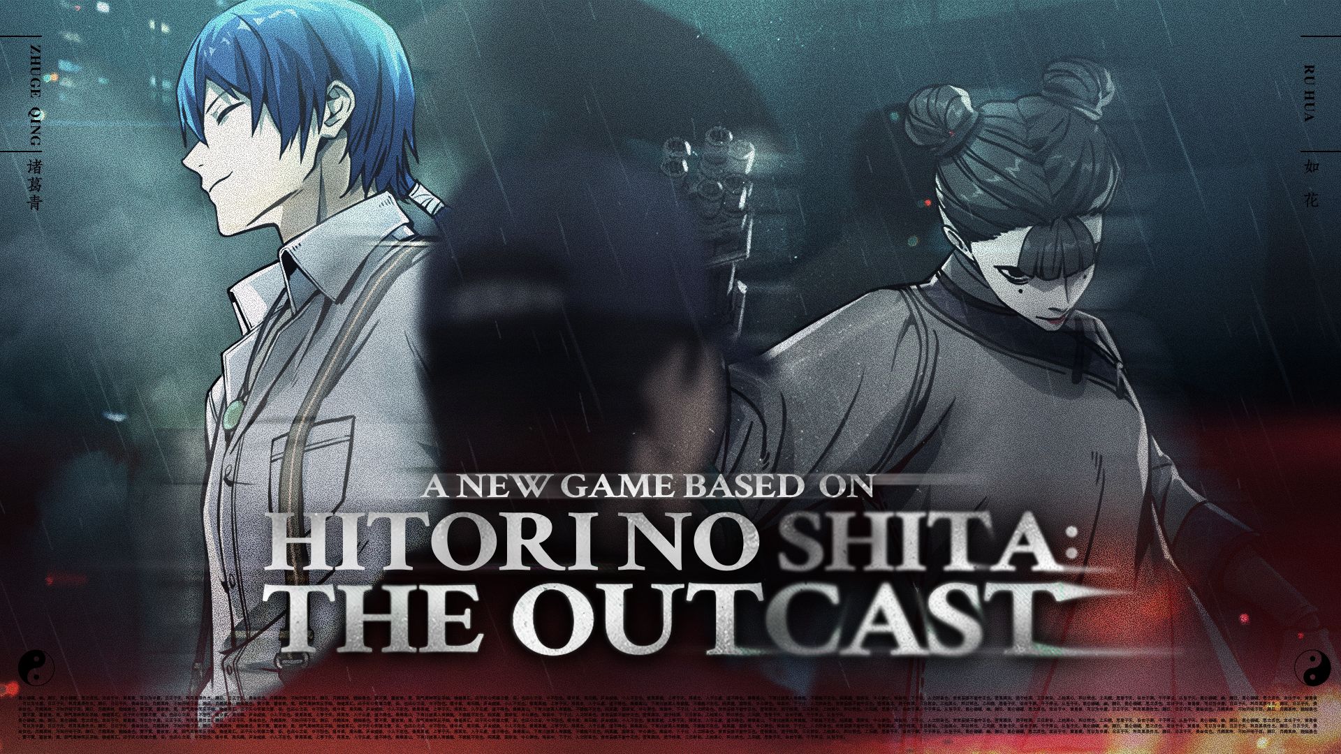 Hitori no Shita the outcast: arriva a luglio la serie con zombie e  superpoteri