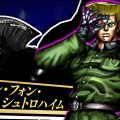 JoJo’s Bizarre Adventure: All Star Battle R – Stroheim verrà rilasciato a inizio febbraio