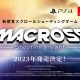 MACROSS Shooting Insight annunciato per PS4, Switch e PC