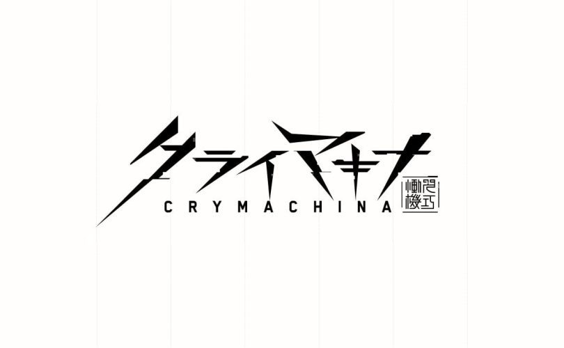 CRYMACHINA è il nuovo Action RPG di FuRyu