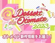 Dessert de Otomate 2023: ecco tutte le visual novel annunciate per Nintendo Switch