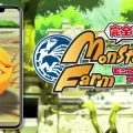 LINE Monster Rancher uscirà in Giappone a fine febbraio