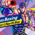 Fitness Boxing Fist of the North Star – Recensione