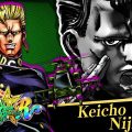 JoJo’s Bizarre Adventure: All Star Battle R – Data di uscita per il DLC Keicho Nijimura