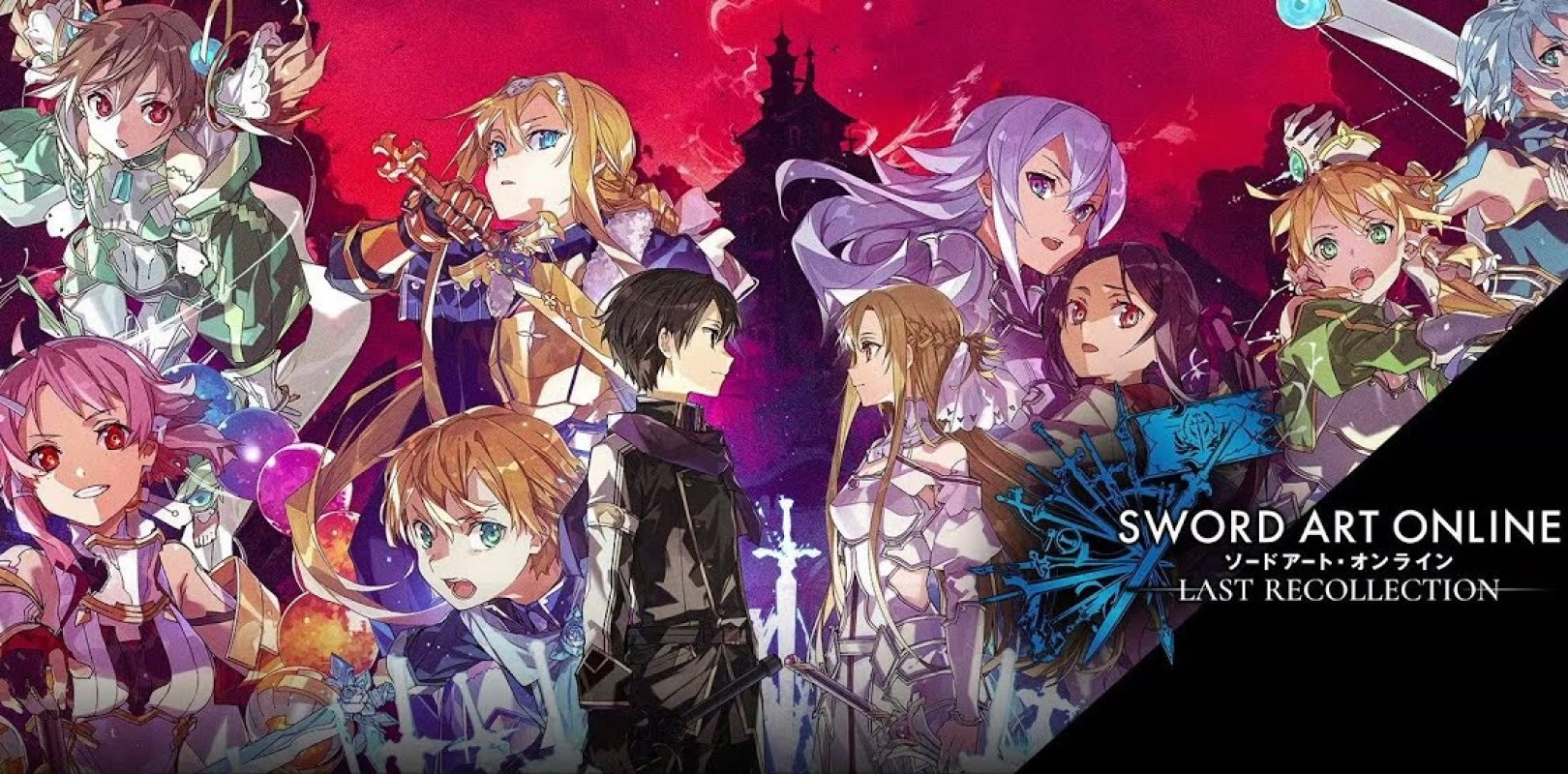 Sword Art Online: Last Recollection 'Story' trailer - Gematsu